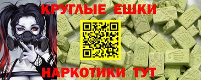 марки lsd Кулебаки