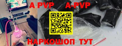 прущий лед Кунгур