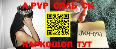 твердый Кумертау