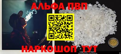 марки lsd Кулебаки