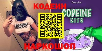прущий лед Кунгур
