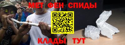 твердый Кумертау