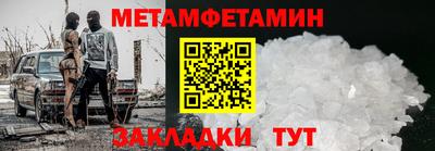 марки lsd Кулебаки