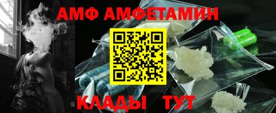 твердый Кумертау