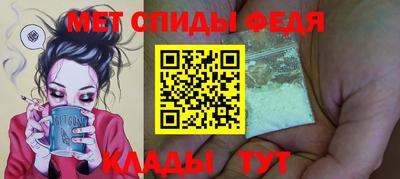 марки lsd Кулебаки