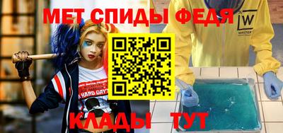 марки lsd Кулебаки