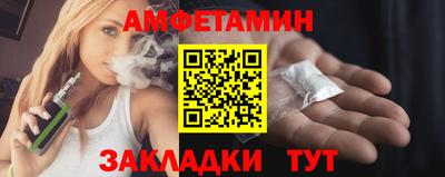 марки lsd Кулебаки