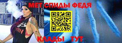 марки lsd Кулебаки