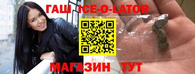 крисы Михайловск