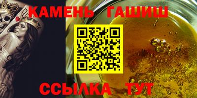 марки lsd Кулебаки