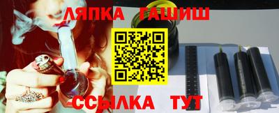 прущий лед Кунгур