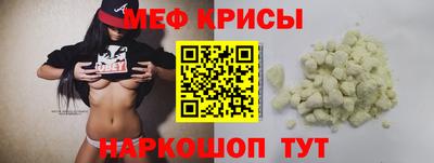 прущий лед Кунгур