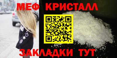 марки lsd Кулебаки