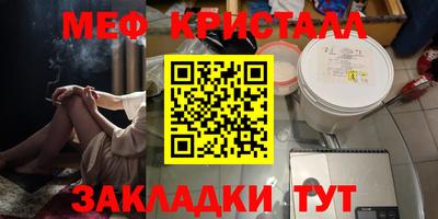 твердый Кумертау