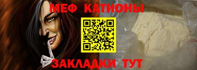 твердый Кумертау