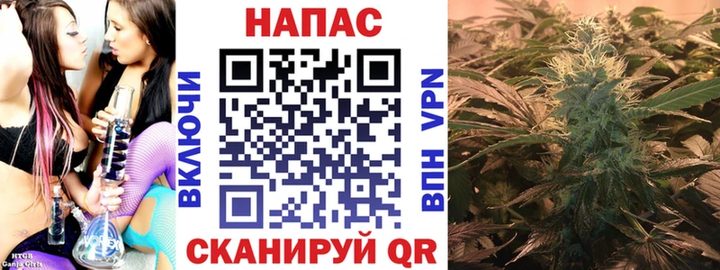 сайты даркнета клад  Новокубанск  МАРИХУАНА White Widow 